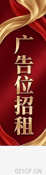 上海 南京厂房出售｜优质产业载体
