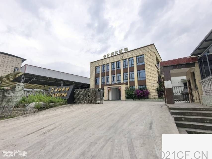 【重点】工业园重庆4100㎡ 南川南平工业园个人独栋现房，空地3000-重庆南川厂房出租，现房即买即