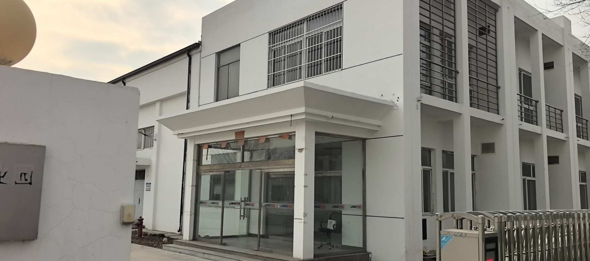 天津西青集美8厂区小院