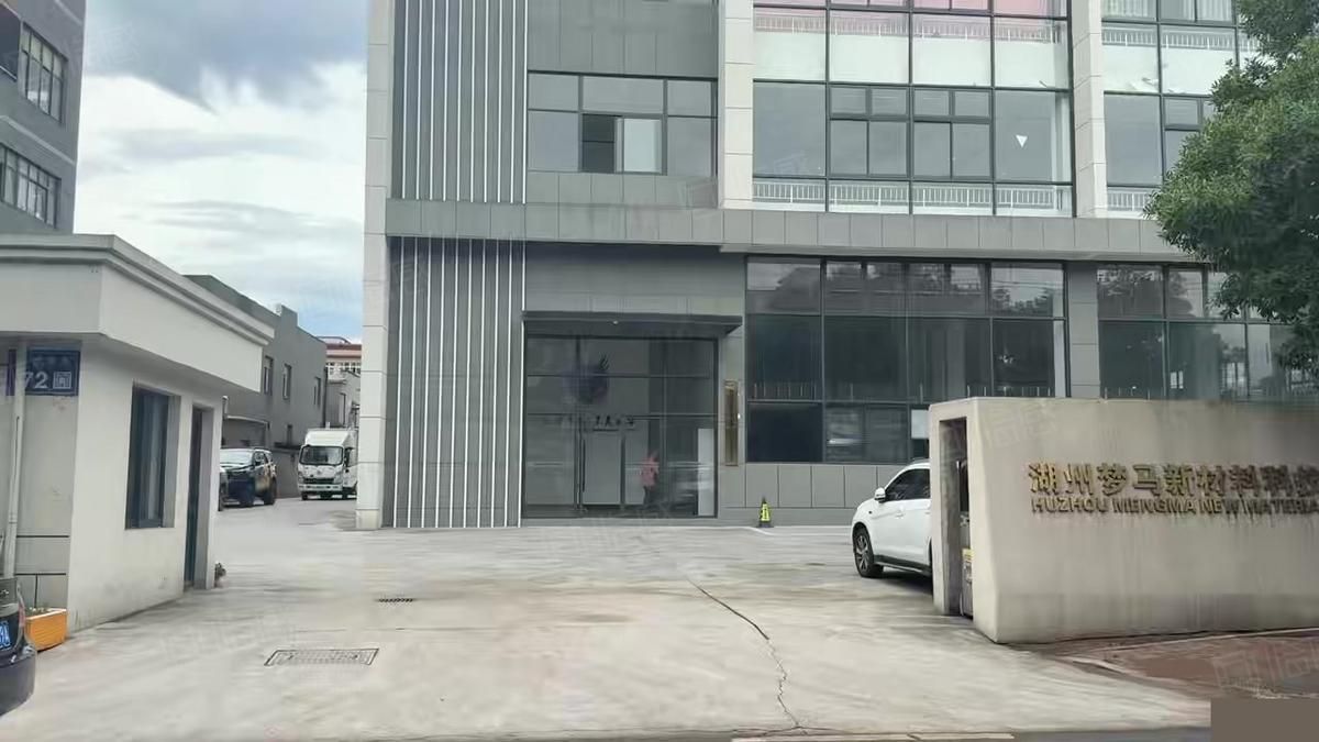 【重点】开发区德清武康开发区1楼6毛楼上2毛房东直租需要联系我！湖1750平厂房出租，优质产业载体
