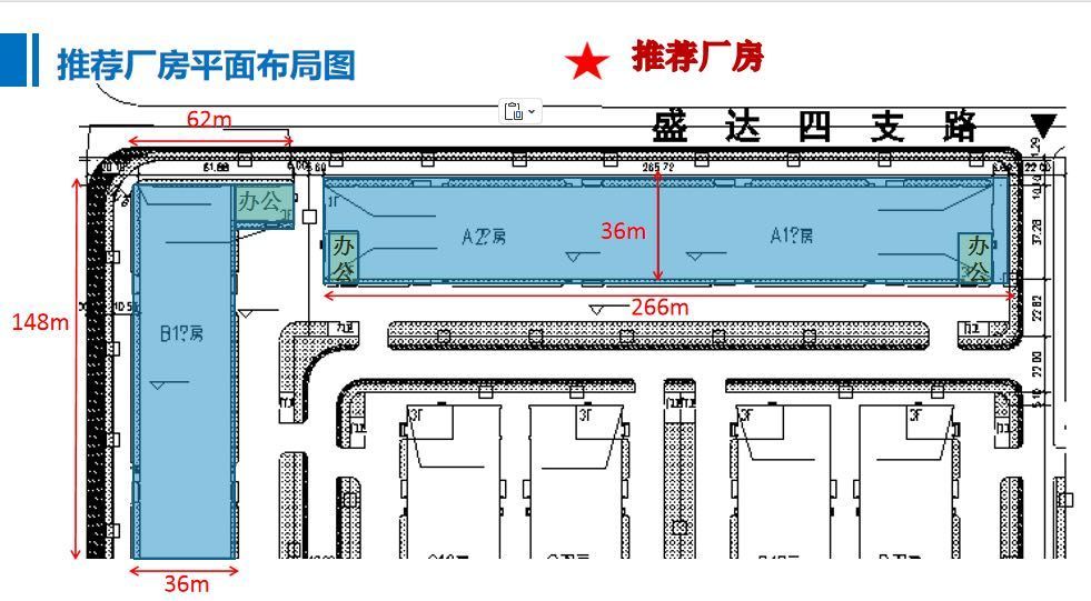 砸向天津！西青开发区天源道9号厂房出租 A1A2座10890.8平米 B1座652-厂房土地租售选址
