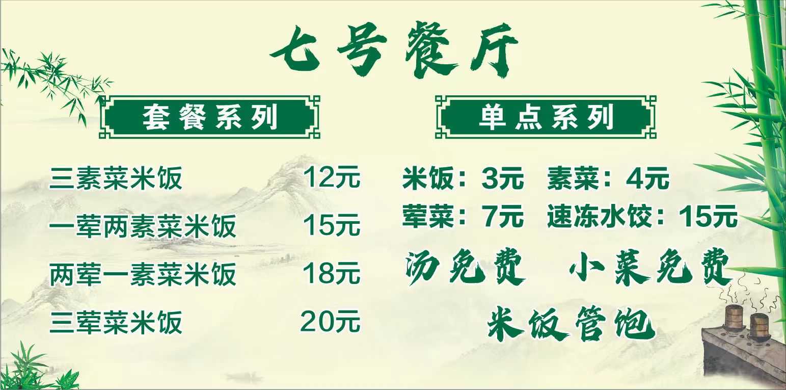 A1-202室室内