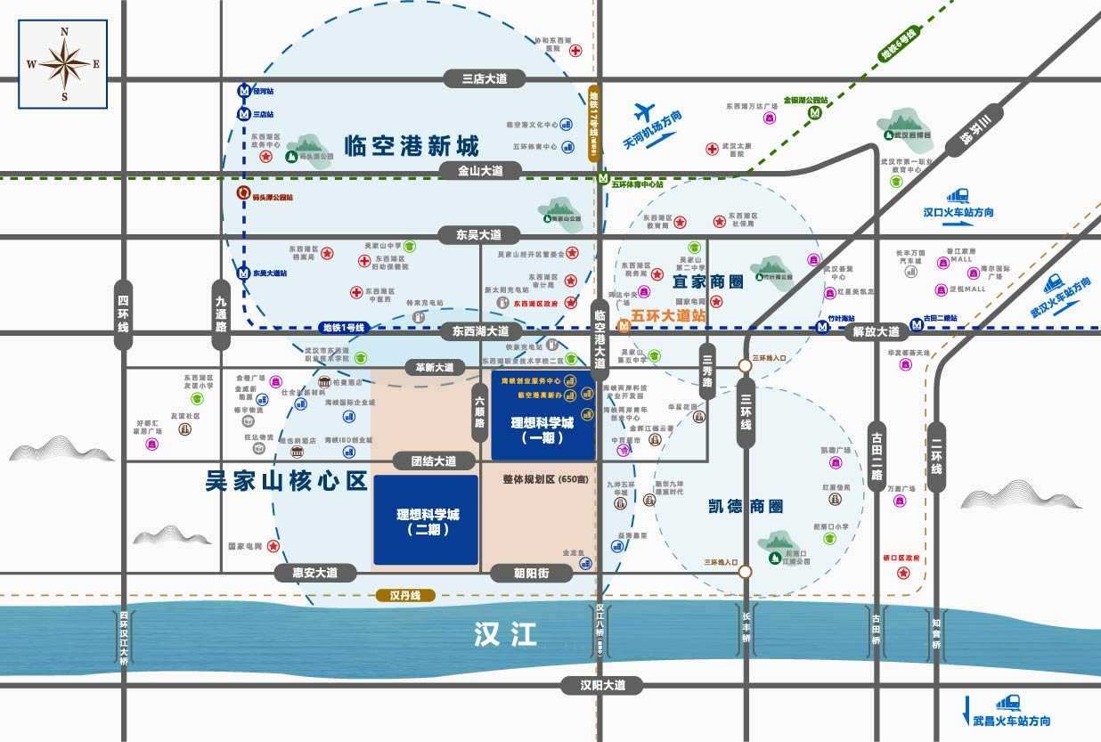 武汉理想科学城产品