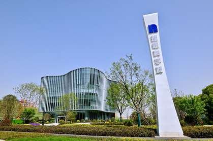 武汉理想科学城园区全景