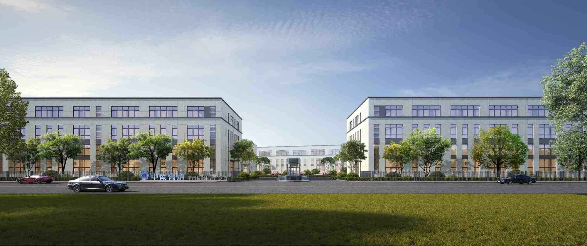 衢州智造新城产业基地园区实景