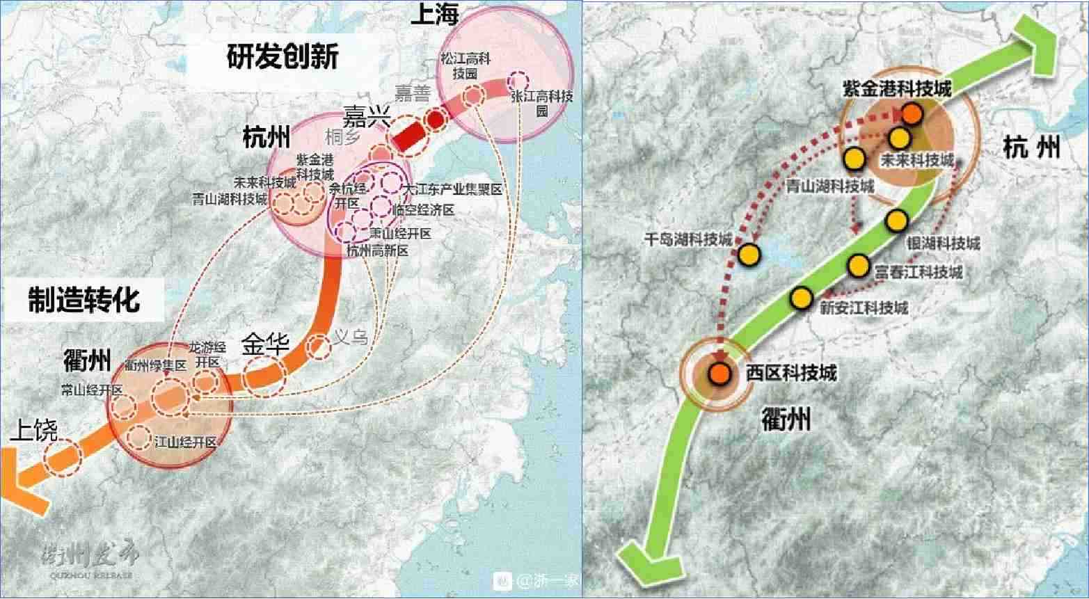 衢州智造新城产业集聚实景