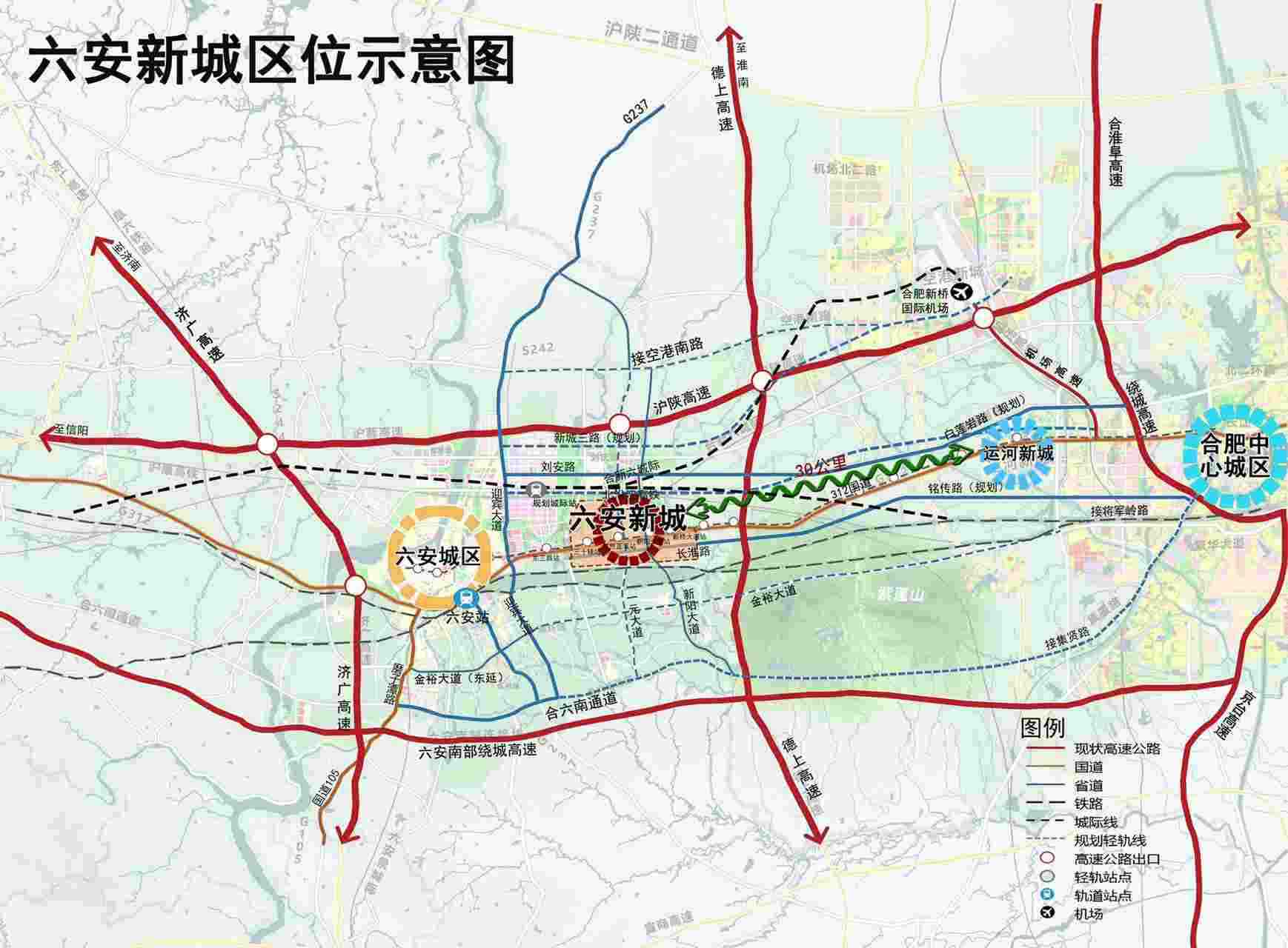 中南高科六安金安智能制造产业园项目效果图