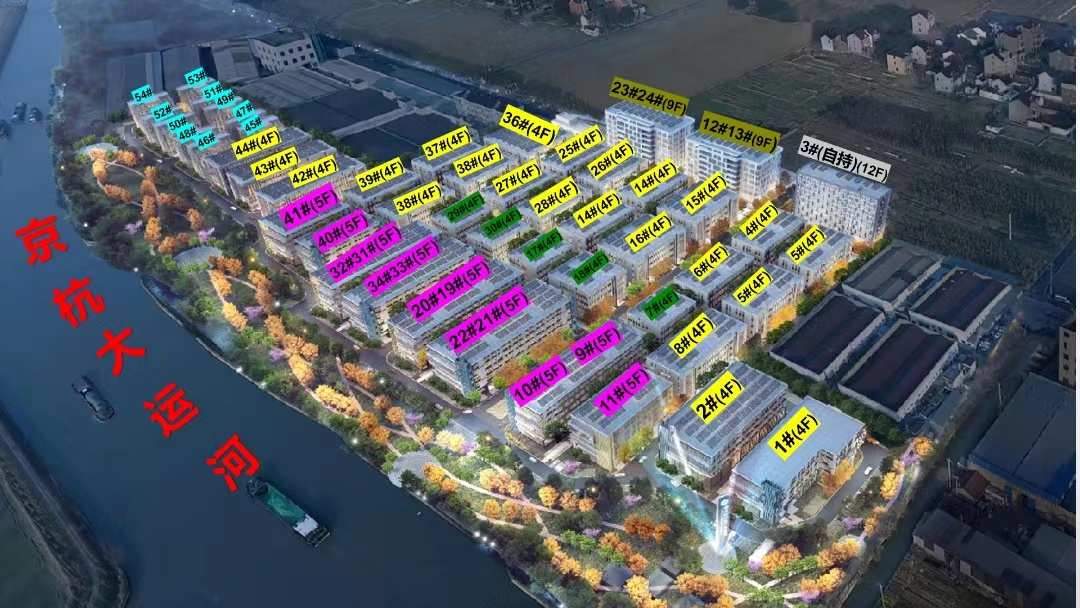 中南高科盛泽新材料产业基地项目效果图