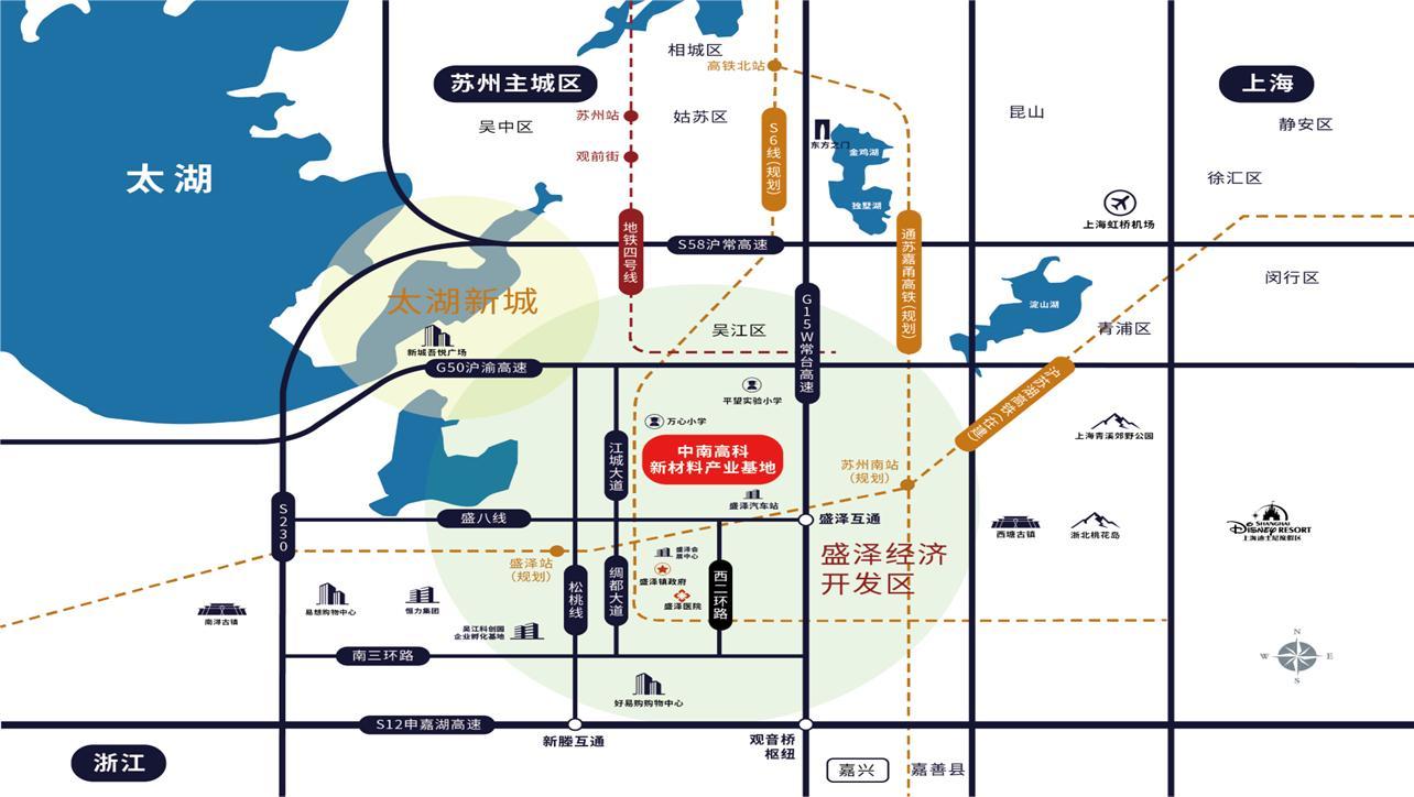 中南高科盛泽基地区位示意图