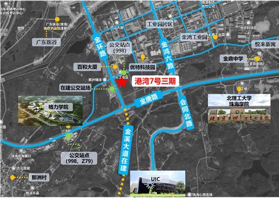 港湾7号三期厂房设计效果图
