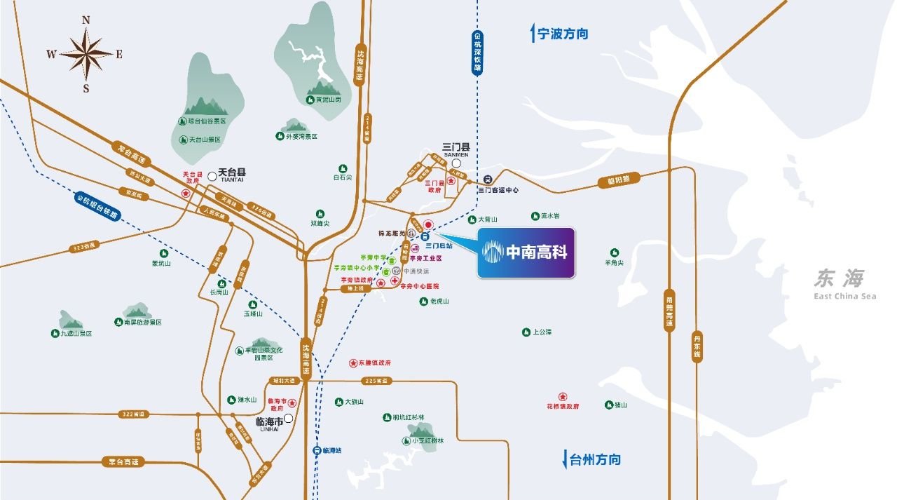 中南高科品牌展示