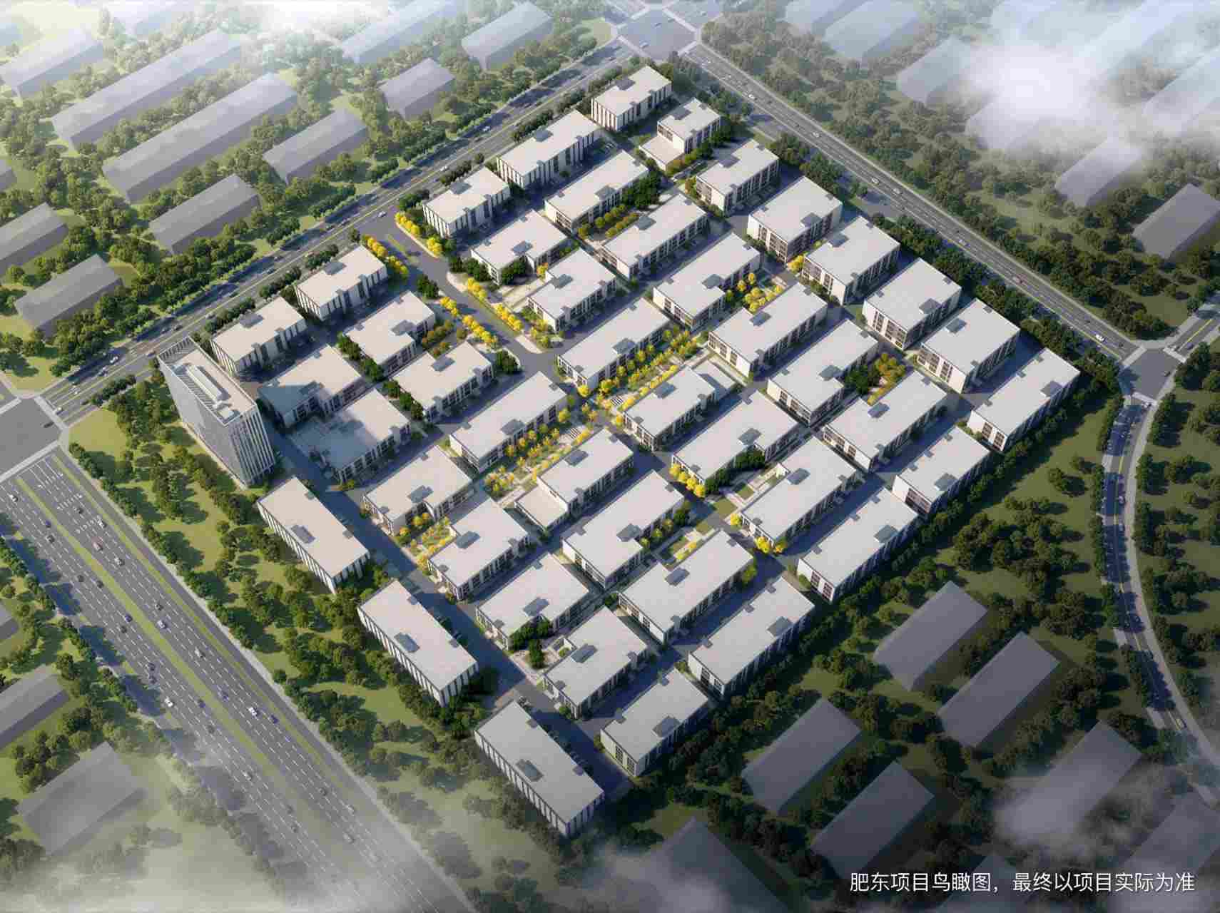 中南高科合肥肥东锦和智能制造产业园