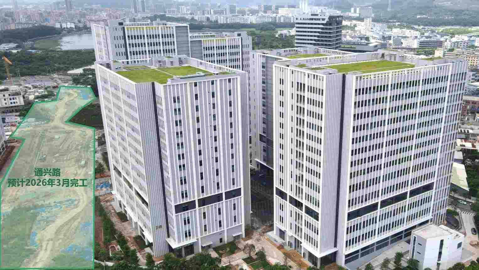 深圳智能传感产业社区实景图