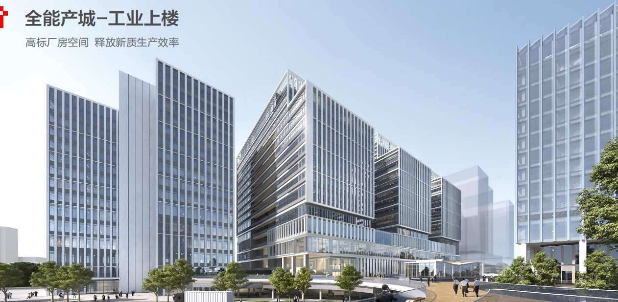 深圳光明长圳厂房实景