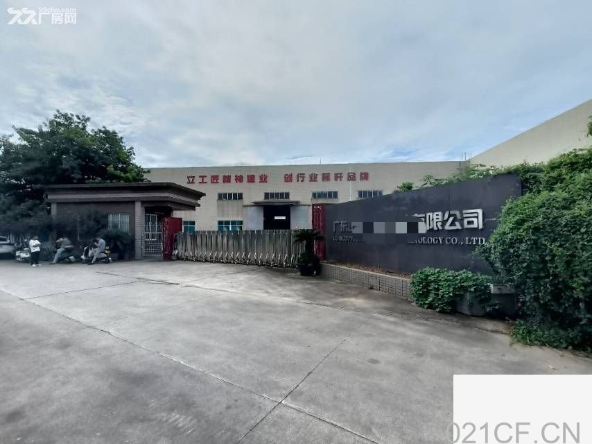 工业园佛山4000㎡ 车间:4000方,办宿2400,空地5300,狮山独院精装厂房-南海狮山厂房出厂房出租