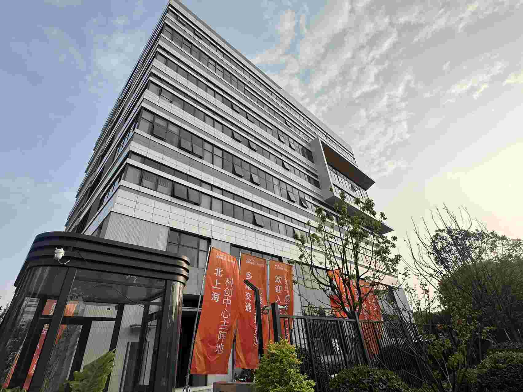 金地威新宝山科创园园区实景