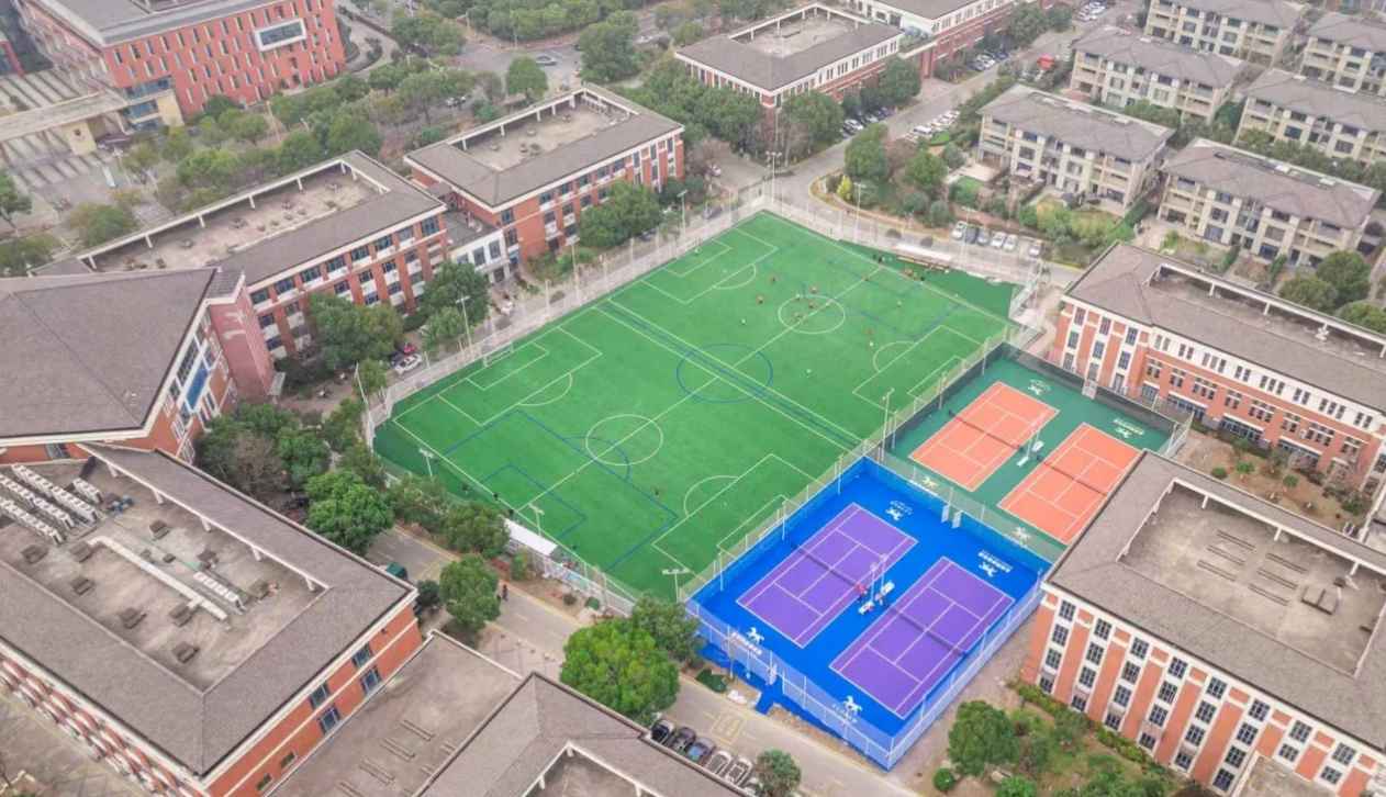 启迪时尚科技产业园