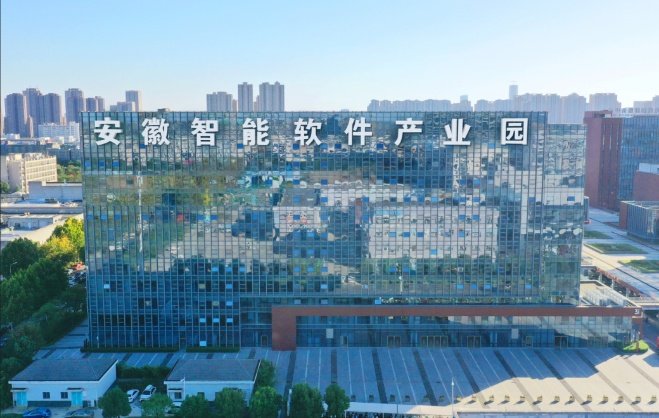 园区环境