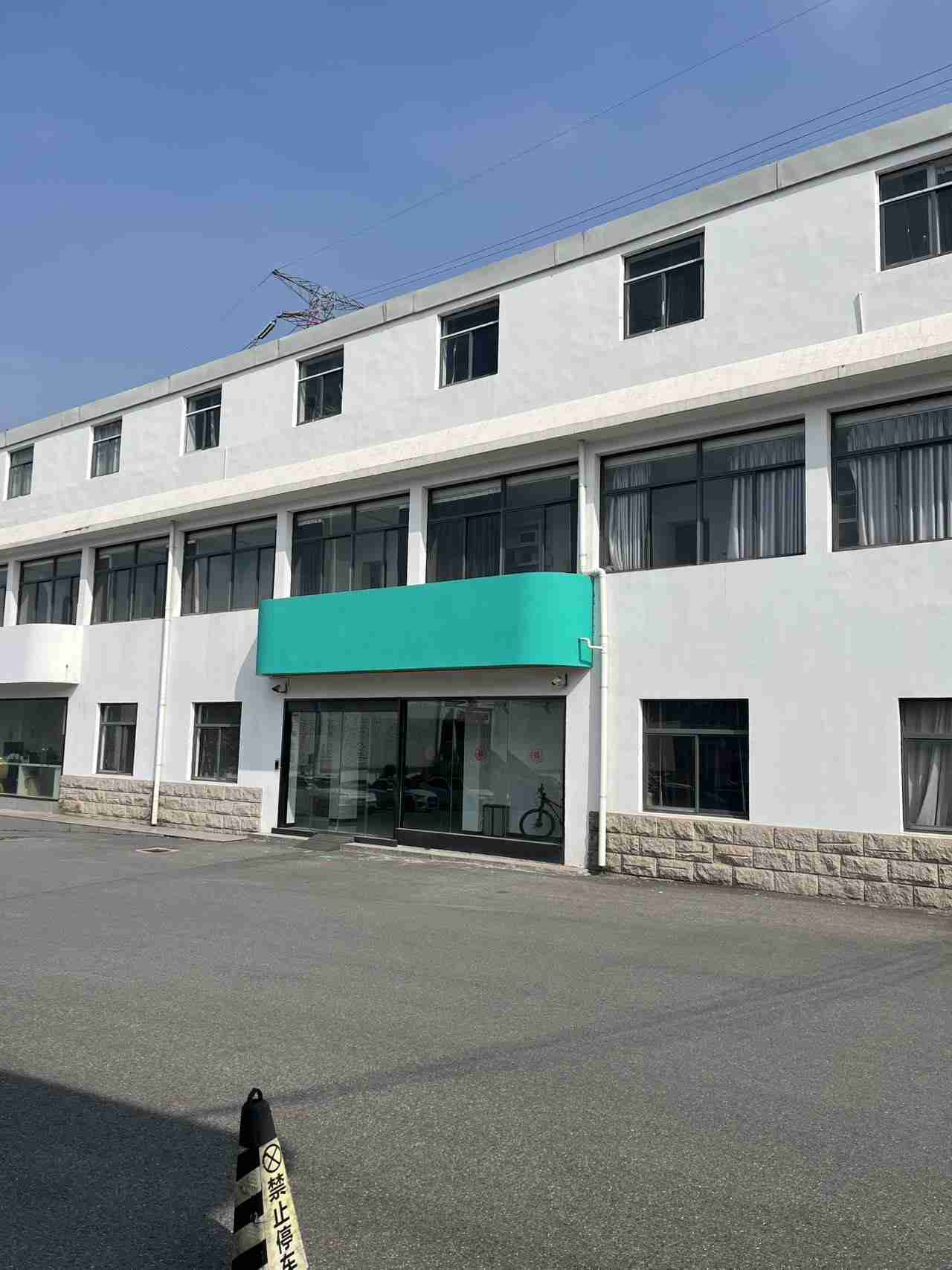 园区道路