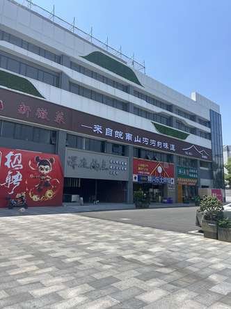 璨阳国际商业综合体环境