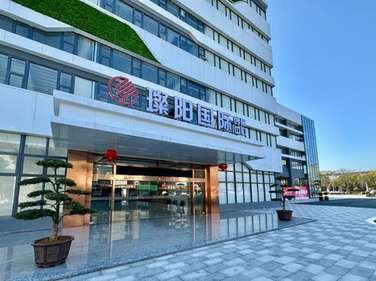 璨阳国际商业综合体商铺