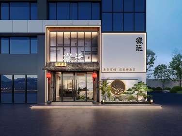 璨阳国际商业综合体实景