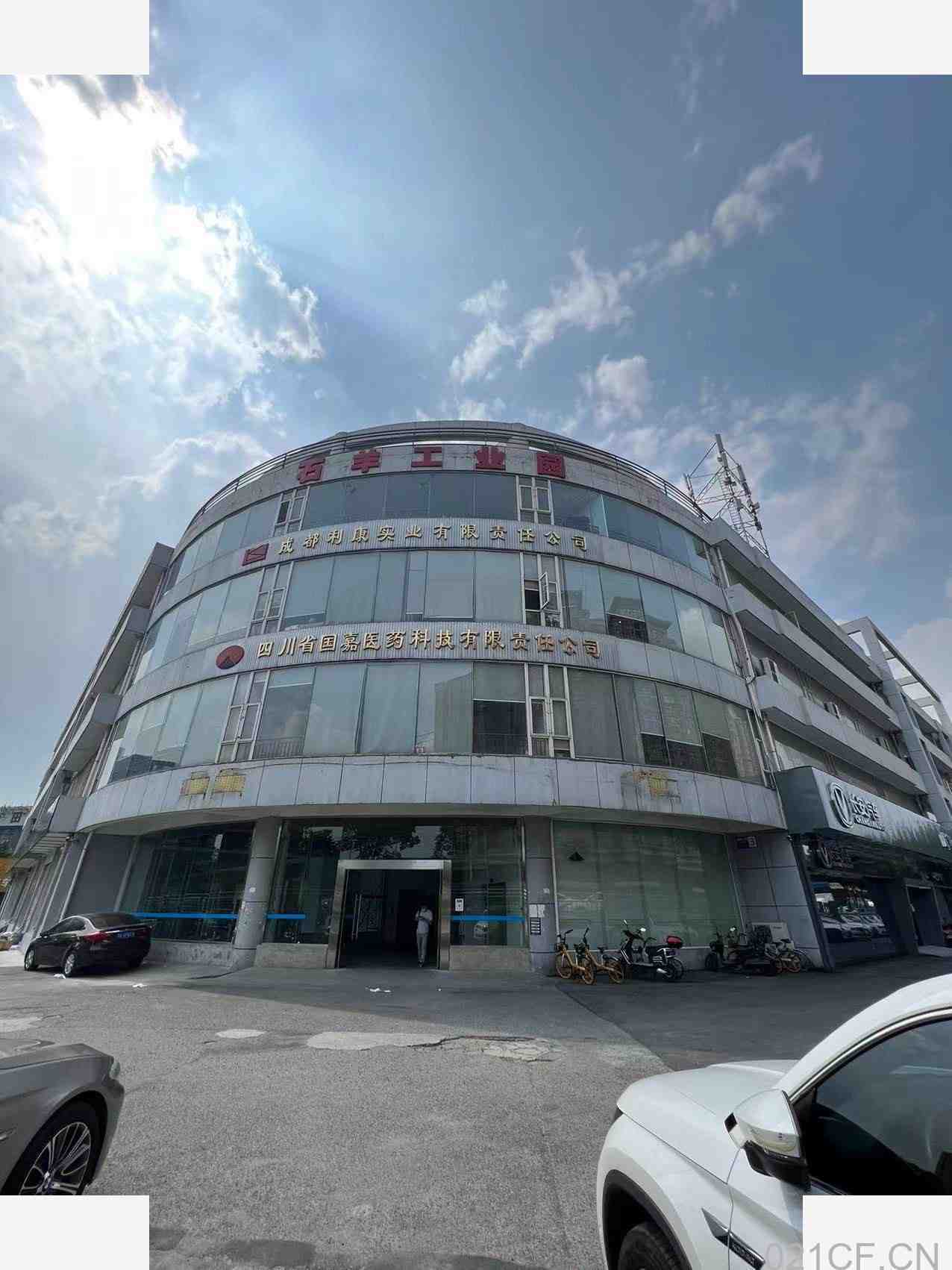 【重点】工业园成都 紧邻地铁石羊工业园厂房、办公用房出租-高新厂房出租，地铁直达