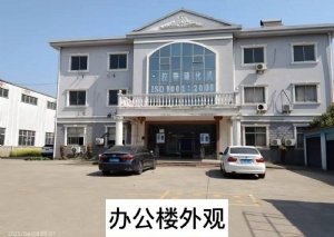 厂房图片2