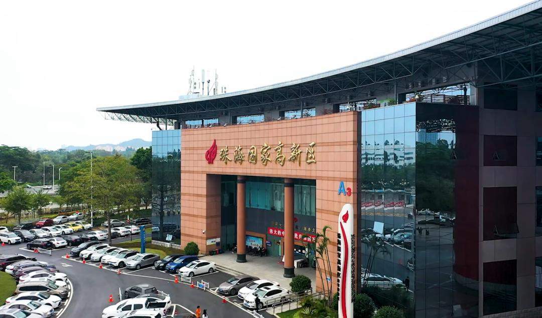 产业实景