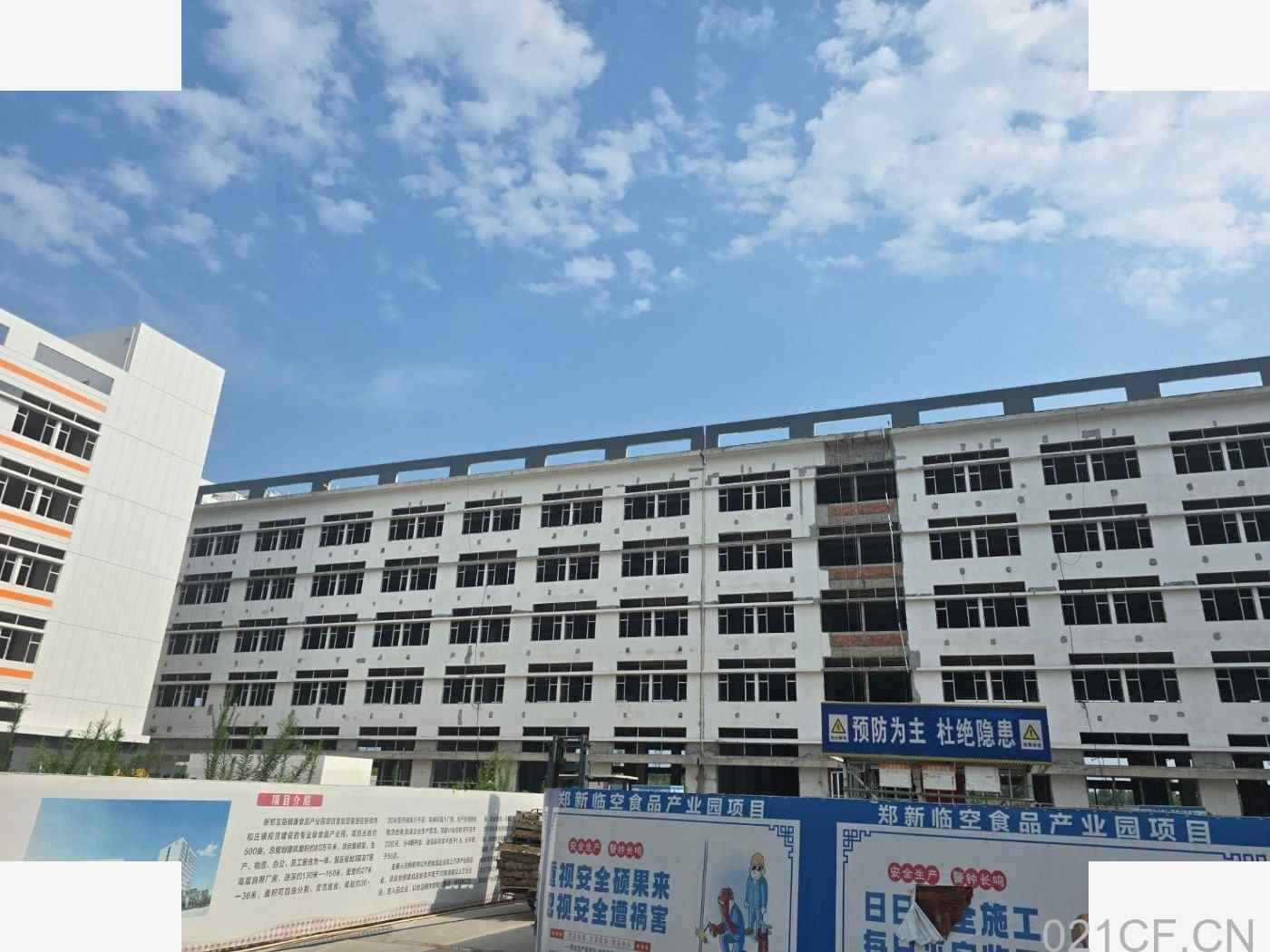郑州 新郑城区可租可售可定制食品园区厂房-厂房出租：首层5米层高