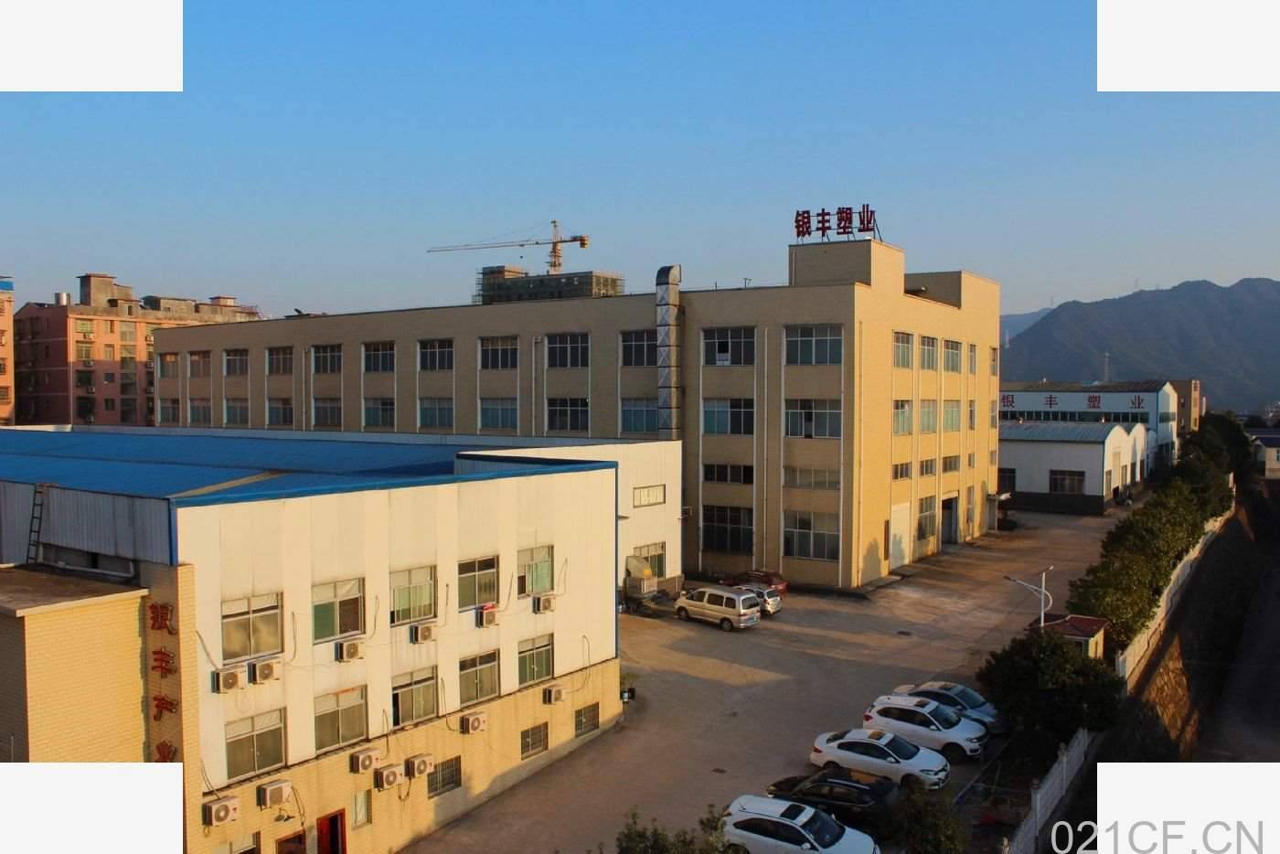 长沙 园区直租， 浏阳经开区洞阳收费站旁厂房带办公楼宿舍出租，有专变-厂房出租：首层8米层高