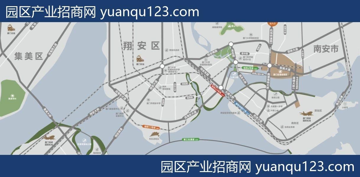 【稀缺】位于厦门市 新机场、第四代智慧化产业园区-厦门翔安翔安周边厂房出租，首层7.2米层高