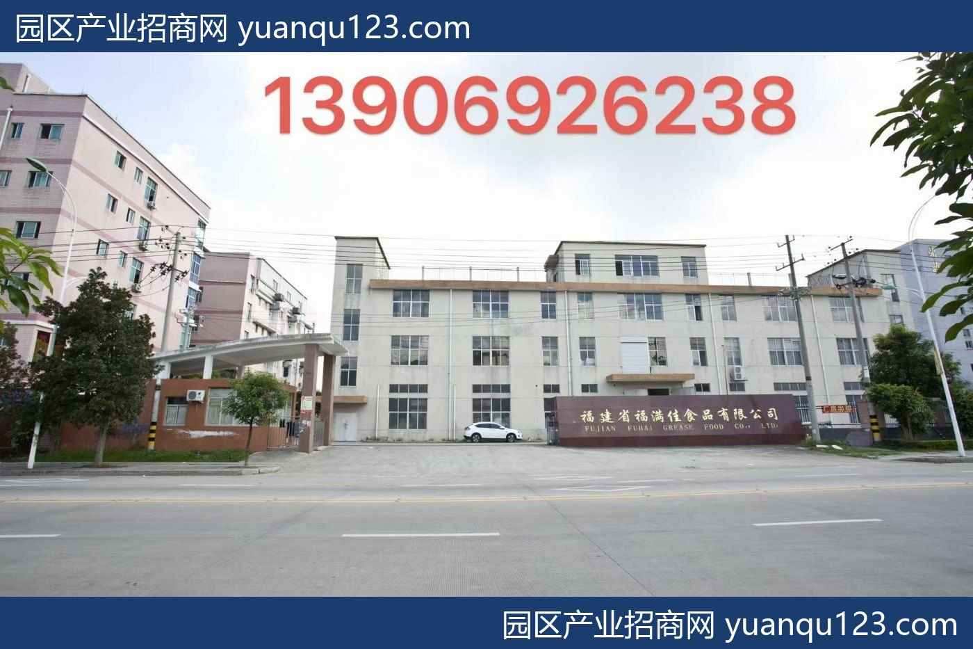 福州 、、闽侯铁岭工业区优质厂房直租、、-闽侯厂房出租：首层5米层高