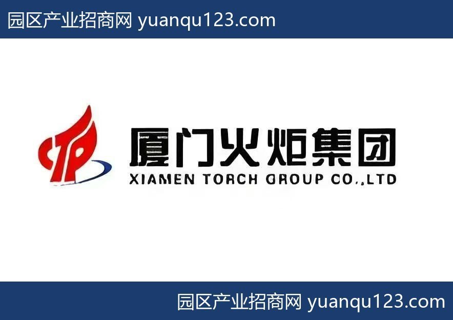 福州 欢迎老板来厦门金山考察交流-仓山大道厂房出售：首层8.1米层高