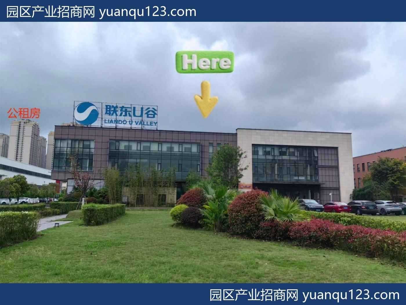 重庆 两江新区，轻轨+公交+公租房，400㎡精装厂房起租-两江新区（新区）厂房出租：首层7米层高