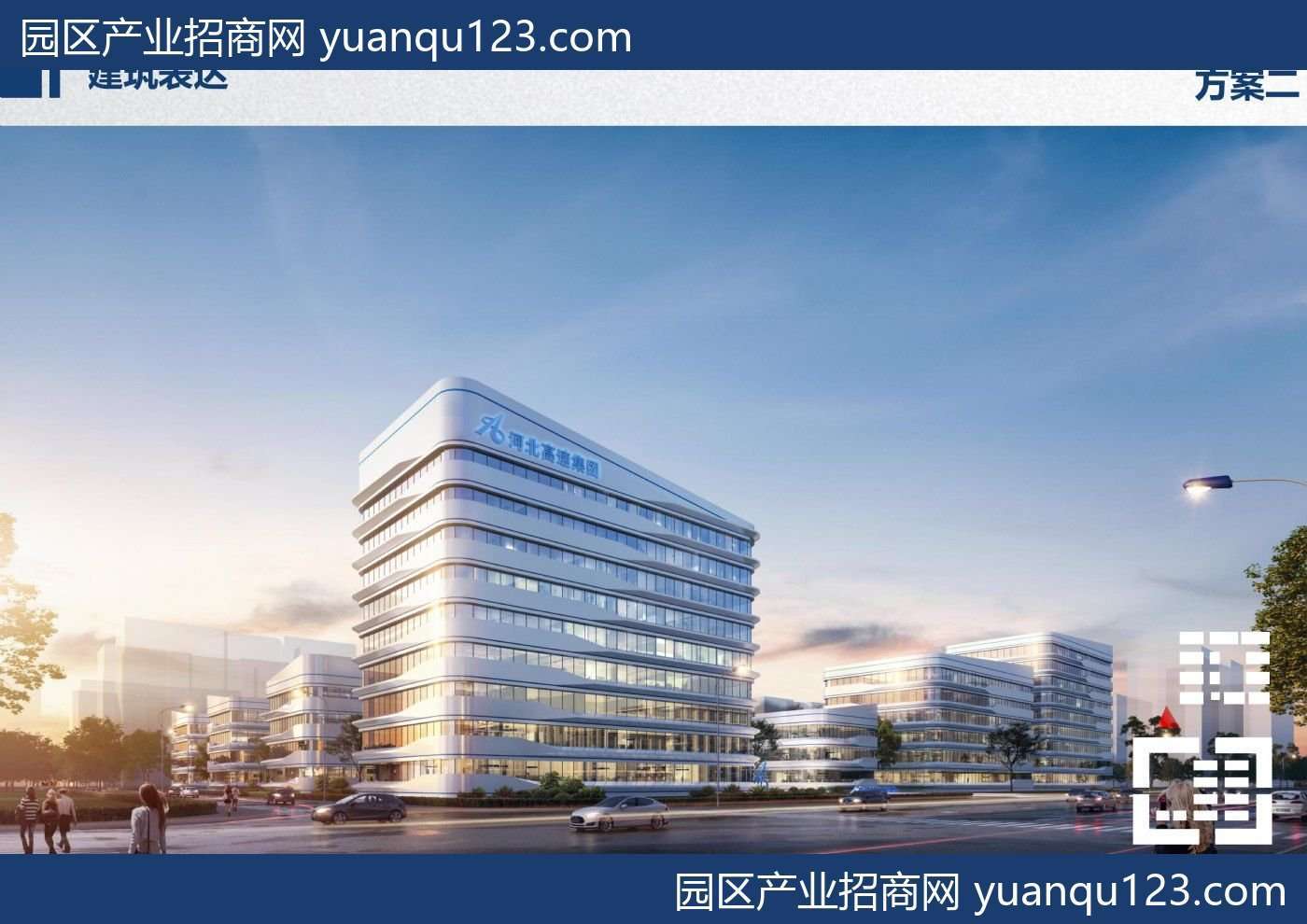 石家庄 河北高速集团高新区电科园首发招商-开发区(高新区)厂房出租:首层8米层高