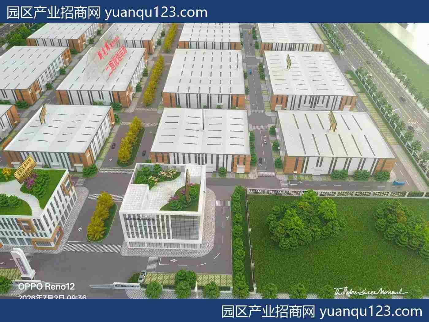 园区示意图