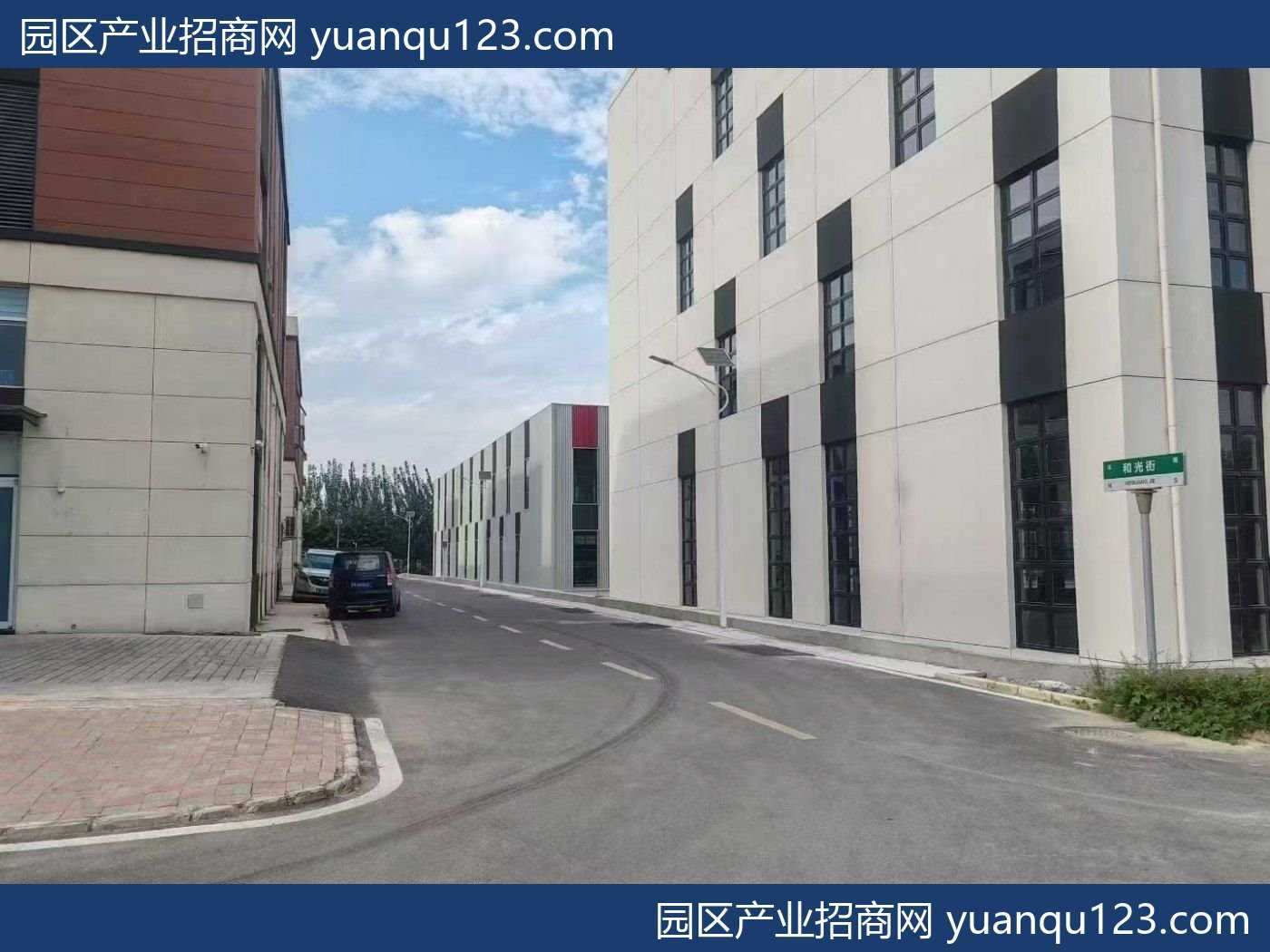 石家庄 经开区新光耀激光科技谷单层(开发区)厂房出售:首层12米层高