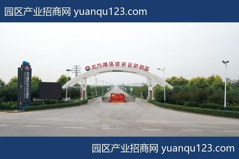 保定 出售河北定州市绿色工业厂房-定州（河北定州市）厂房出售：首层12米层高