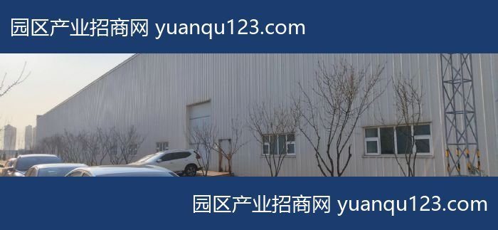 沈阳 铁西开发区6300平（开发区）厂房出租：首层12米层高