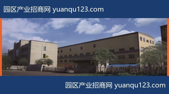 开发区沈阳5500㎡ 花园式工厂出售5500平厂房出售：首层15米层高