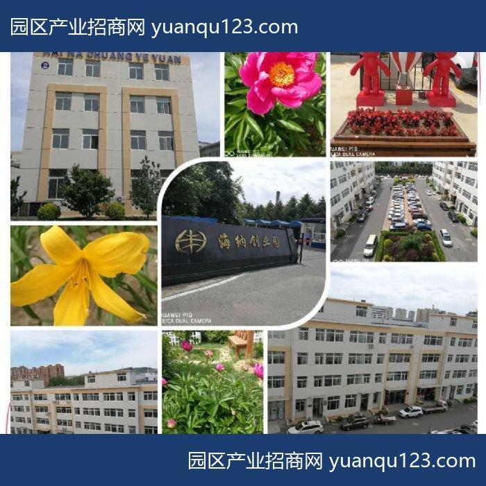 大连400㎡ 开发区双D港厂小户型厂房对外招租-开发区双港（开发区）厂房出租：配套成熟