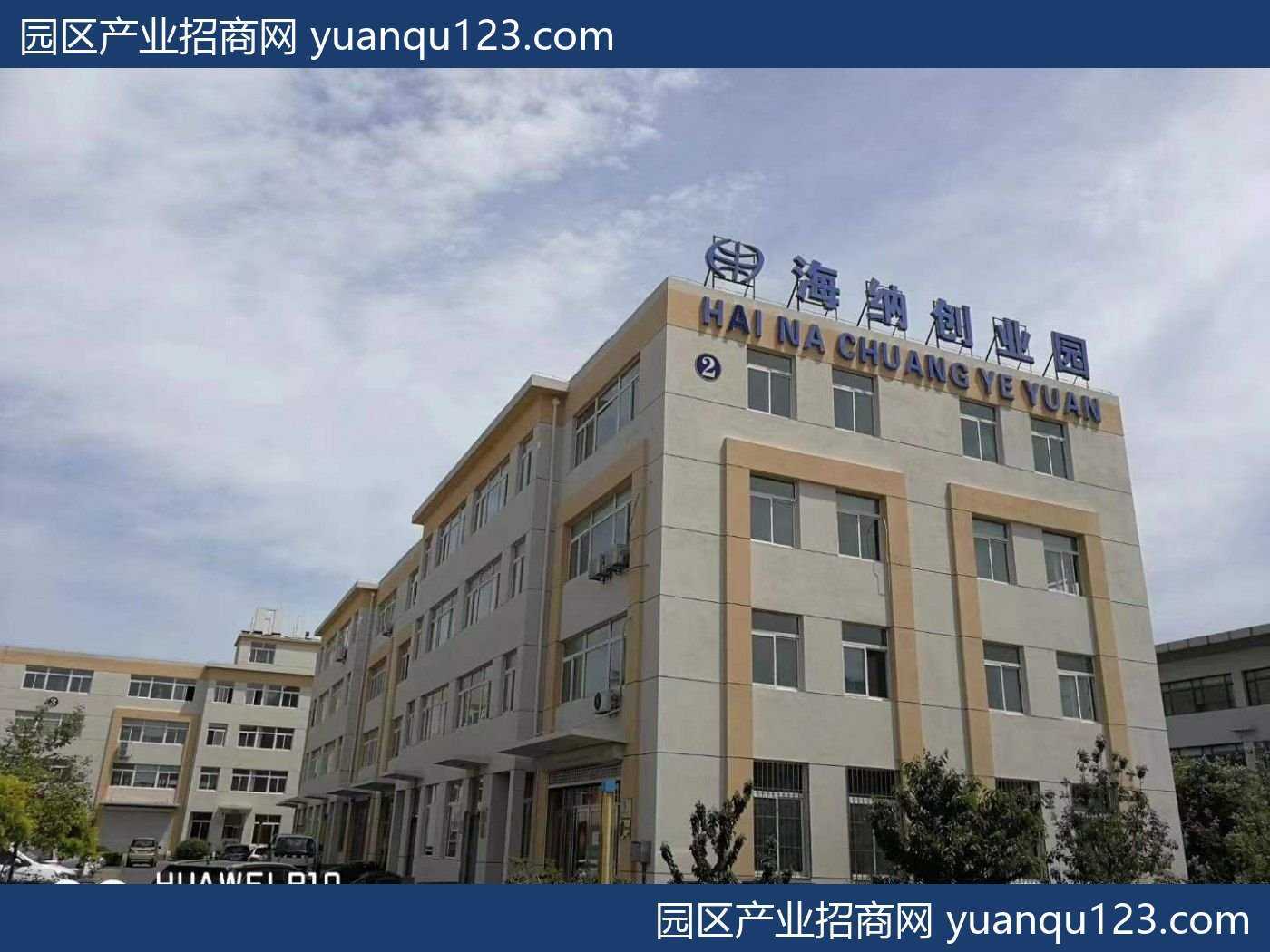 开发区大连3000㎡ 出租双D港400-4000平厂房-开发区双港厂房出租：首层4.2米层高