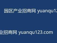南京 (出租) 个人.江宁一楼800到5000平米单层高8米厂房-下关热河南路（工业园）厂房出租：首