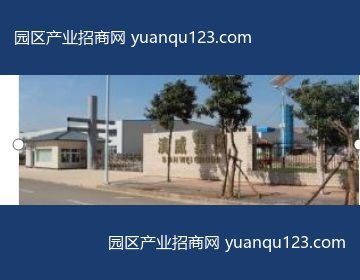 昆明2000㎡ 西山区海口工业园区（工业园）厂房出租：首层10米层高