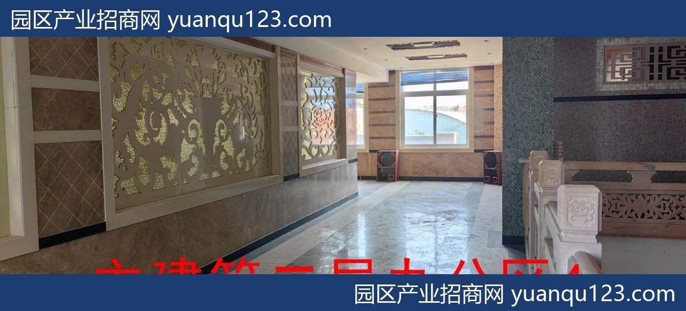 昆明1898㎡ 石林县，国道旁，办公楼。可住宿-石林厂房出租：首层3.3米层高