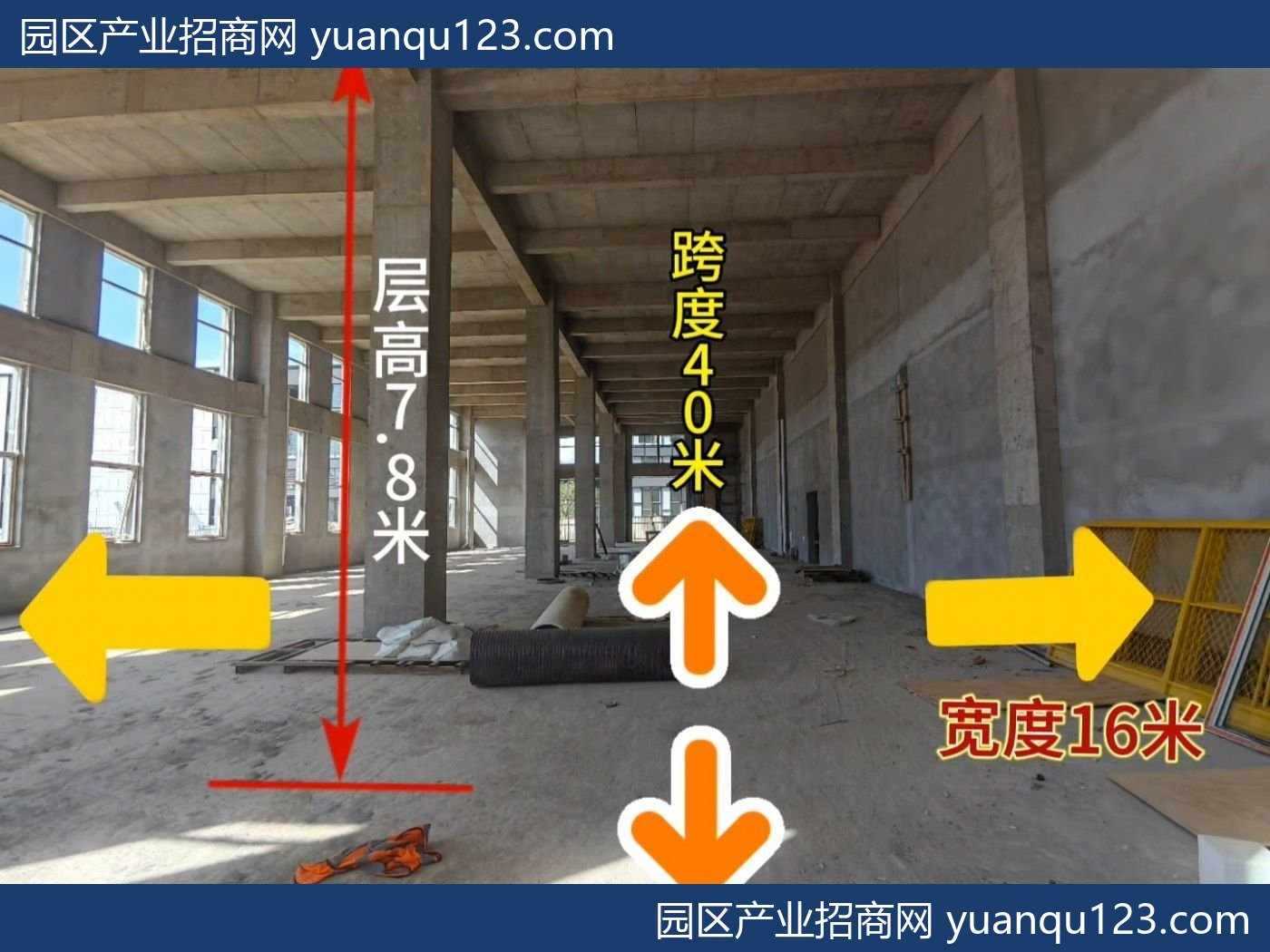 昆明 呈贡马金铺智创产业园红本现楼厂房出售：首层7.8米层高