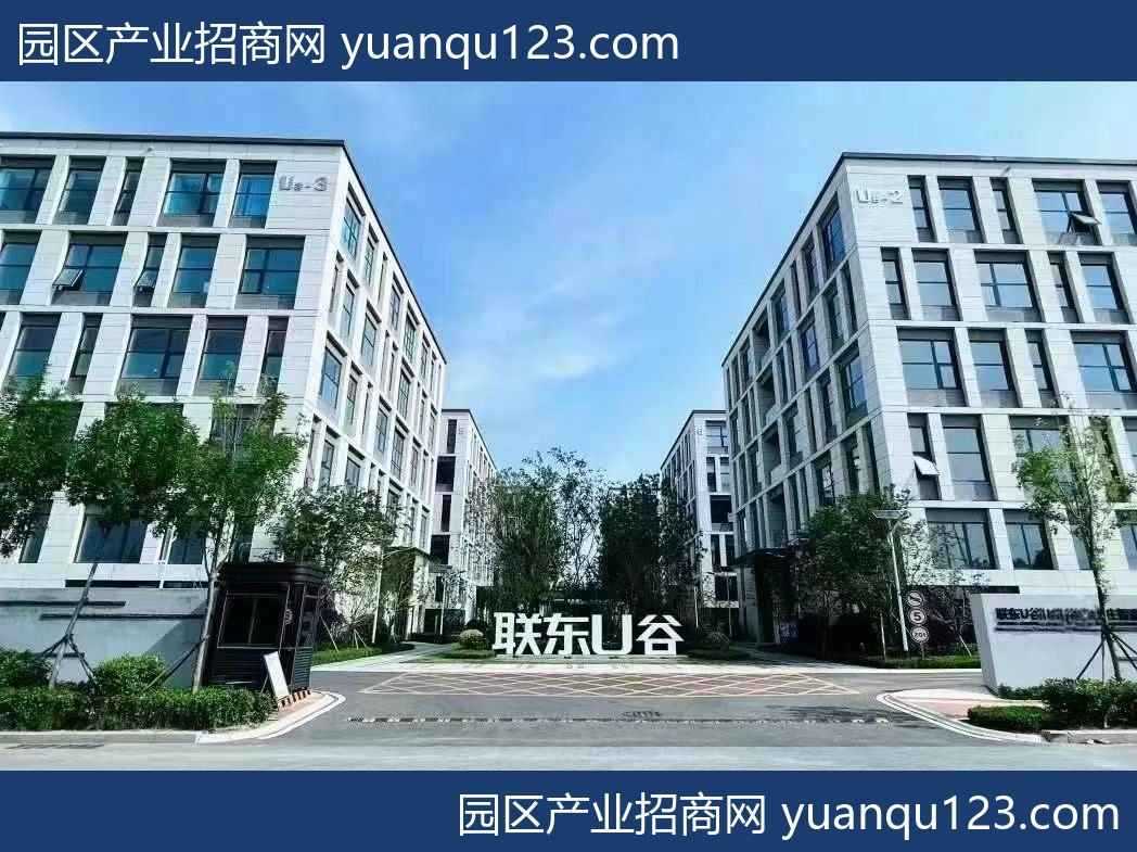 贵阳 观山湖区在售标准厂房真实信息准现房可按揭有产权-金阳新区金阳客车站（新区）厂房出售：现房即买即