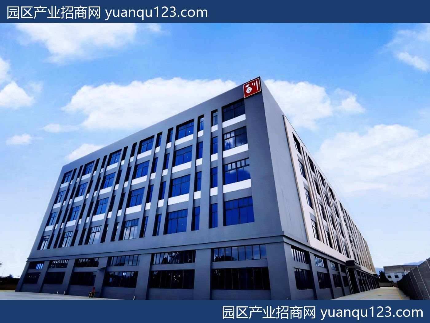 【稀缺】维度碾压市泉州36000㎡ 山腰街道百川科技标准化厂房正火热租售中-泉港厂房出租，首层5.4