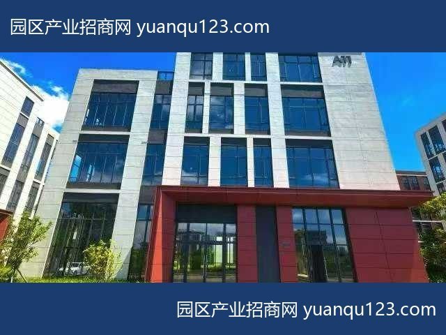 海口3000㎡ 上市国企园区可租可售可定制-秀英秀英厂房出售：现房即买即用